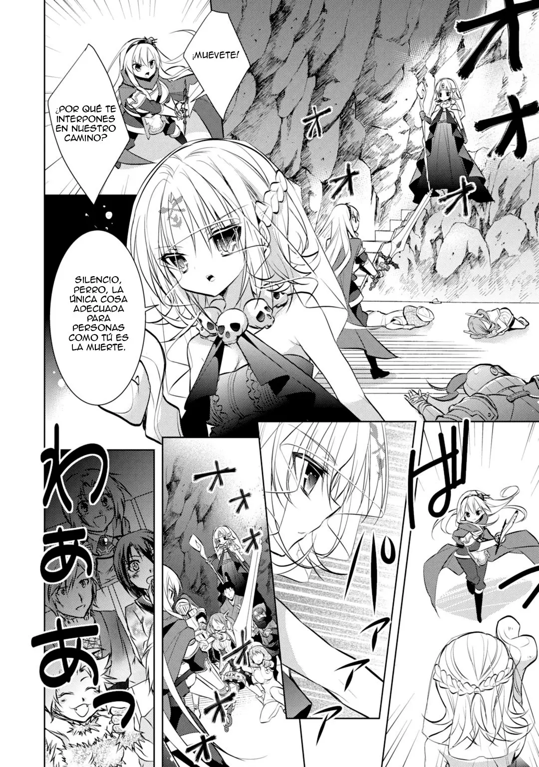 Maou na Ano Ko to Murabito A (2012) - Capítulo 23 - Página 11 - LectorTMOo
