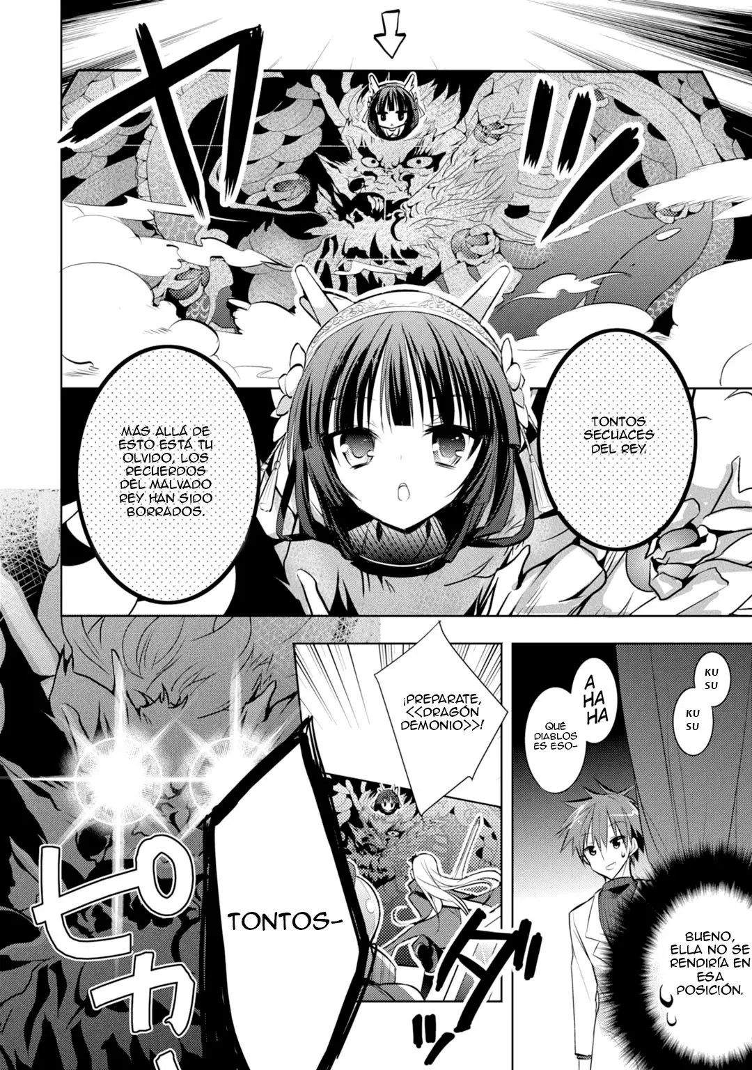 Maou na Ano Ko to Murabito A (2012) - Capítulo 23 - Página 13 - LectorTMOo