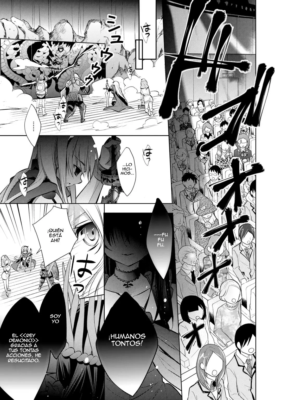 Maou na Ano Ko to Murabito A (2012) - Capítulo 23 - Página 14 - LectorTMOo