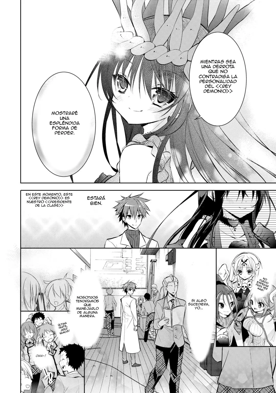 Maou na Ano Ko to Murabito A (2012) - Capítulo 23 - Página 17 - LectorTMOo