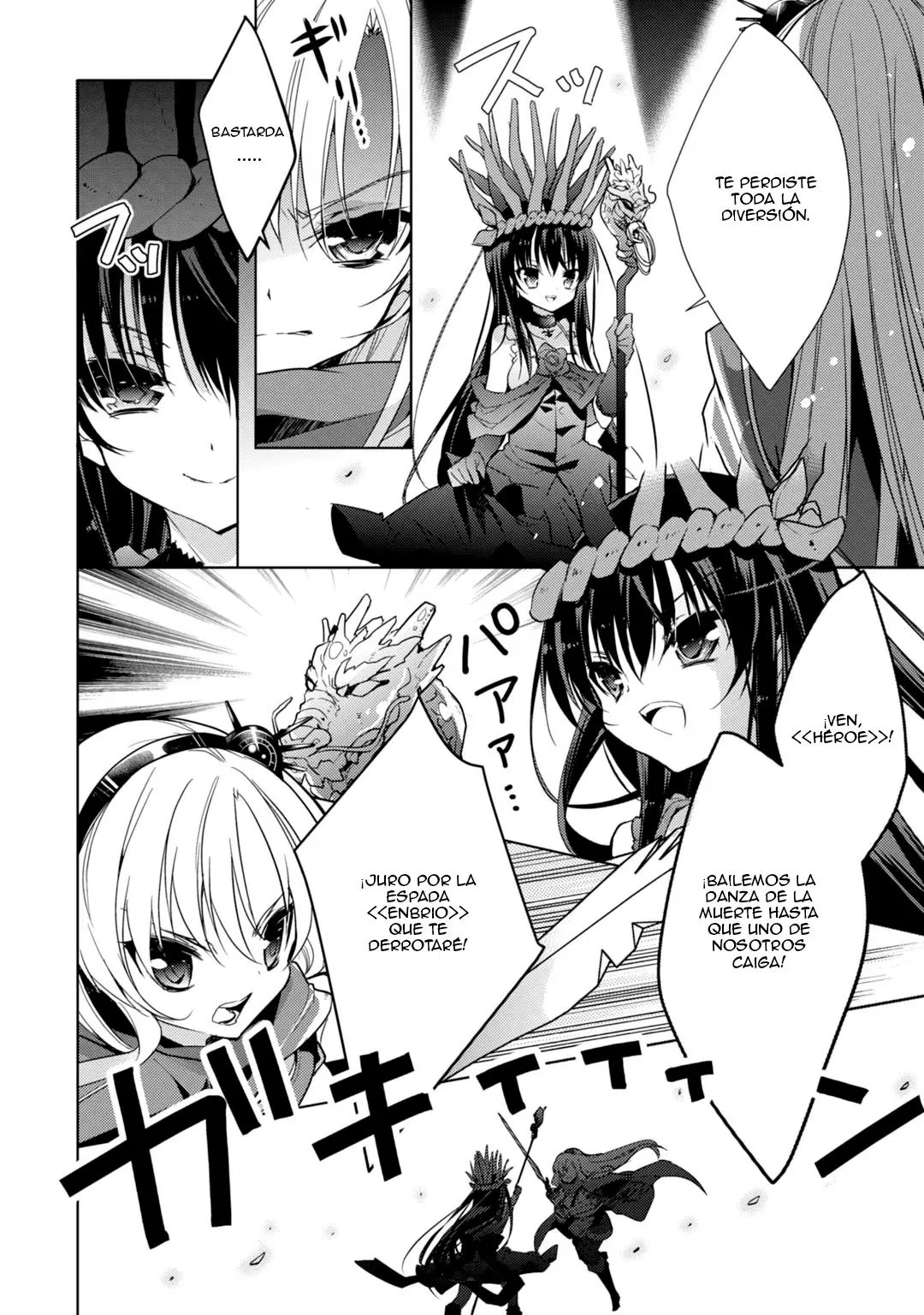 Maou na Ano Ko to Murabito A (2012) - Capítulo 23 - Página 19 - LectorTMOo