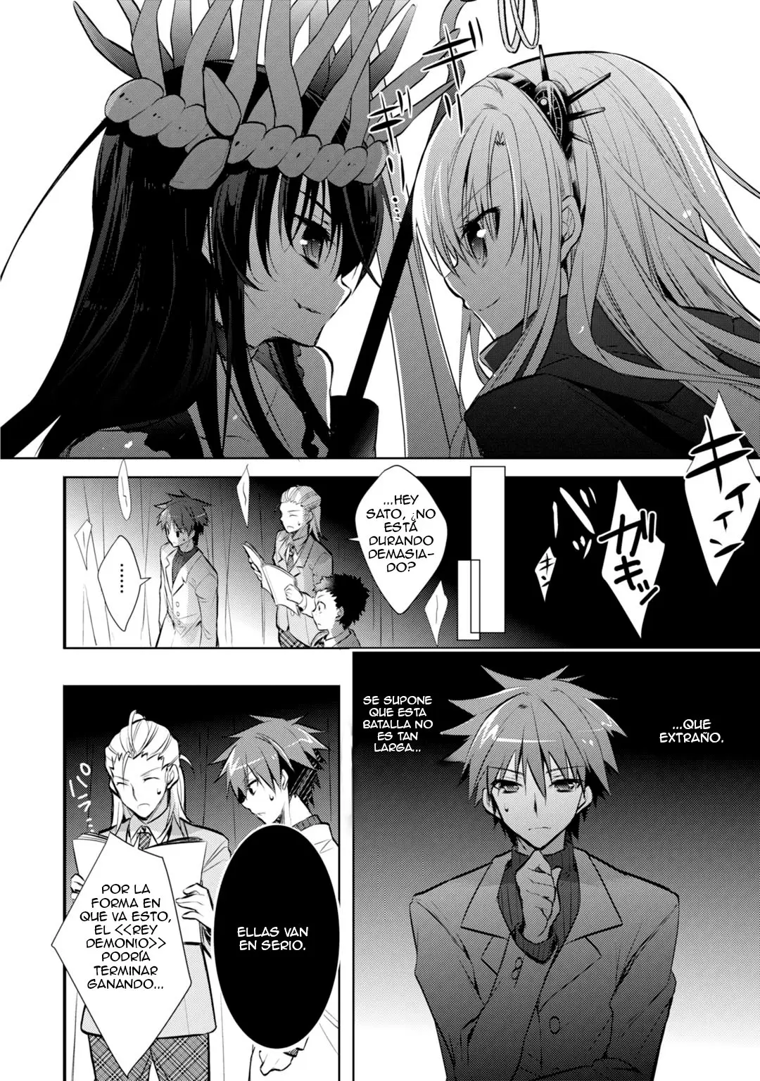 Maou na Ano Ko to Murabito A (2012) - Capítulo 23 - Página 21 - LectorTMOo