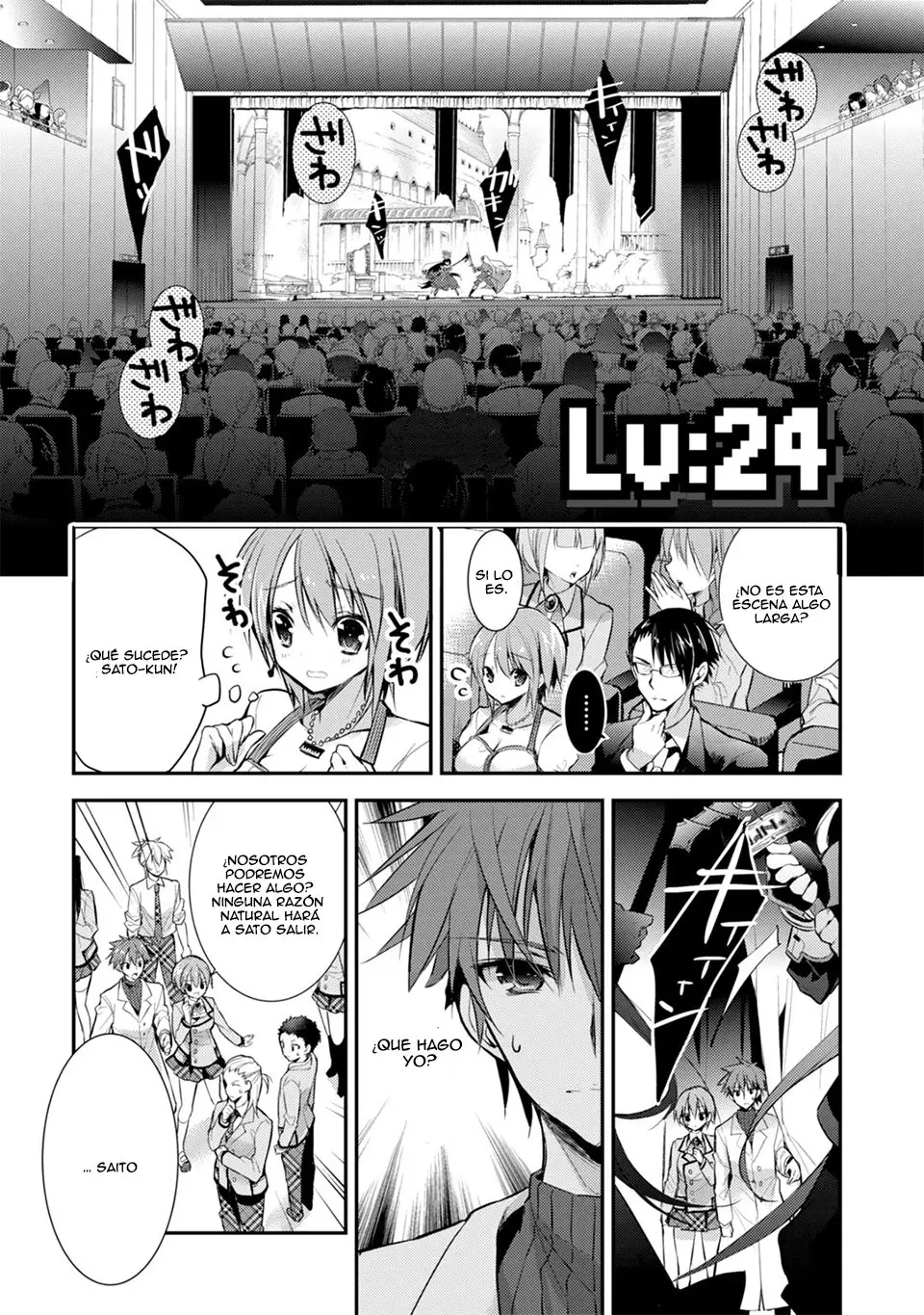 Maou na Ano Ko to Murabito A (2012) - Capítulo 24 - Página 5 - LectorTMOo