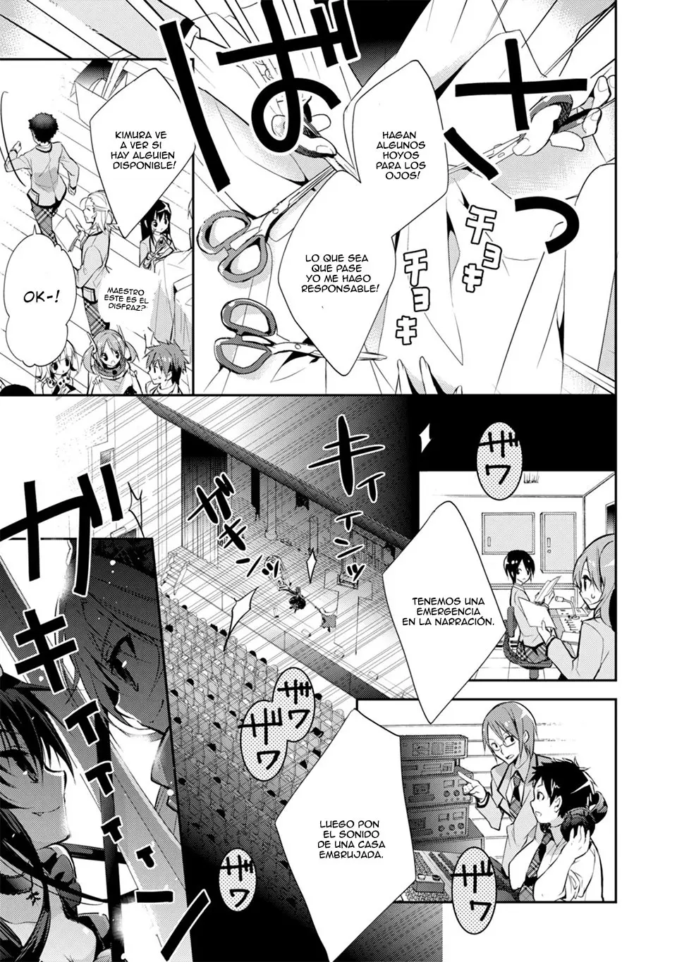 Maou na Ano Ko to Murabito A (2012) - Capítulo 24 - Página 7 - LectorTMOo