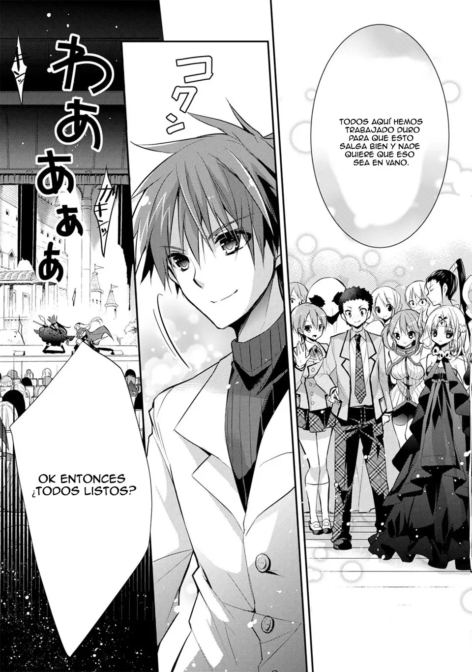 Maou na Ano Ko to Murabito A (2012) - Capítulo 24 - Página 9 - LectorTMOo