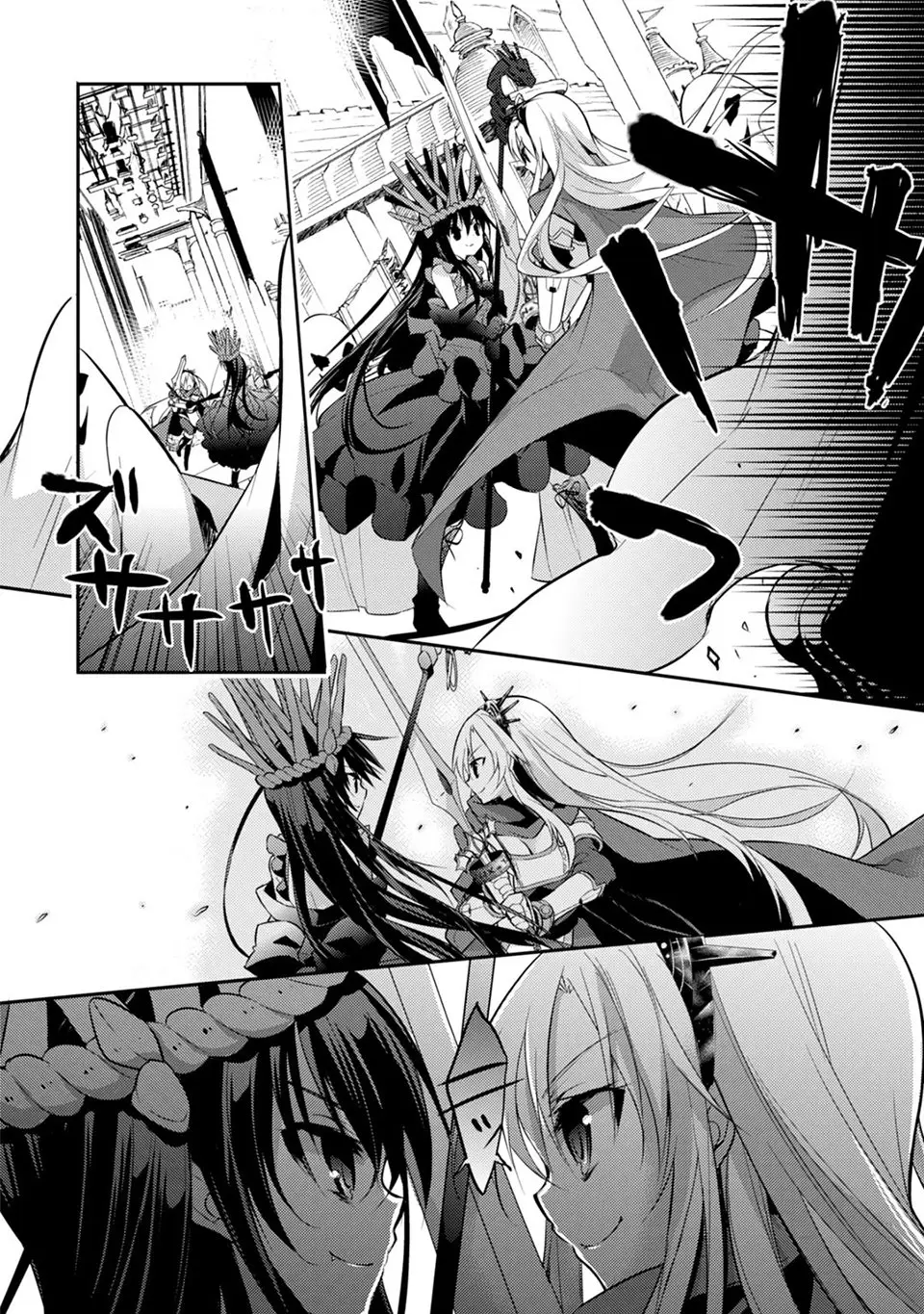 Maou na Ano Ko to Murabito A (2012) - Capítulo 24 - Página 14 - LectorTMOo