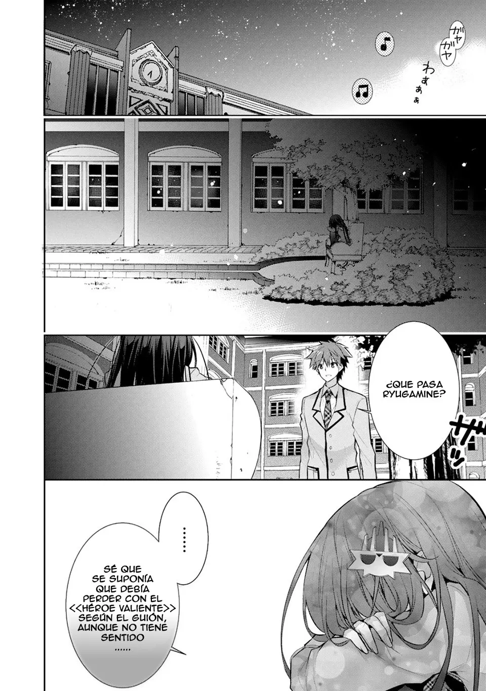 Maou na Ano Ko to Murabito A (2012) - Capítulo 25 - Página 5 - LectorTMOo