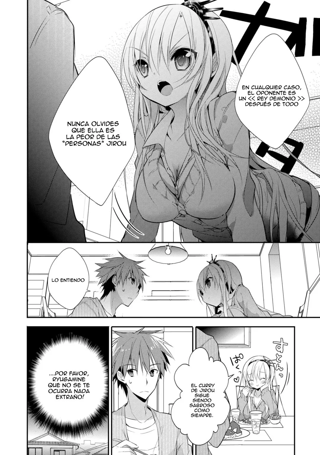 Maou na Ano Ko to Murabito A (2012) - Capítulo 26 - Página 21 - LectorTMOo