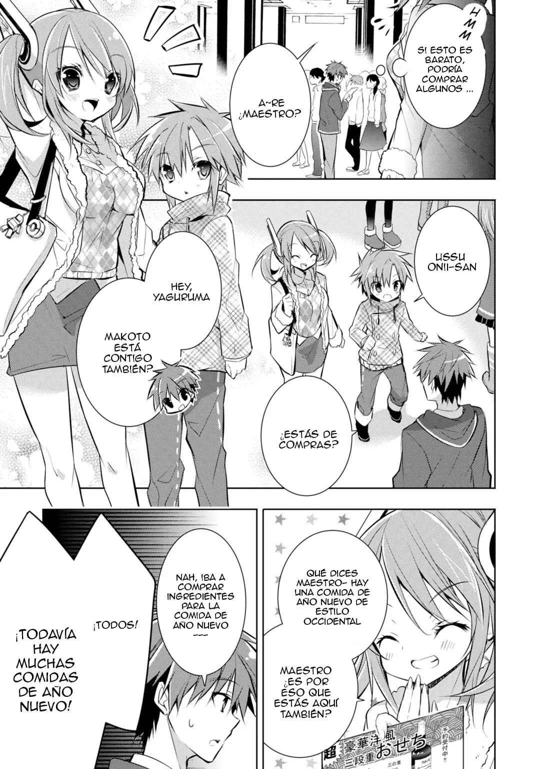 Maou na Ano Ko to Murabito A (2012) - Capítulo 29 - Página 6 - LectorTMOo