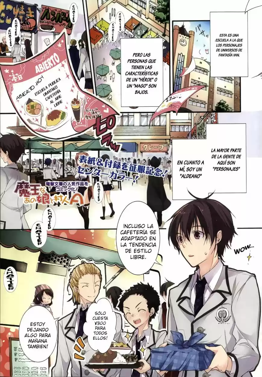 Maou na Ano Ko to Murabito A (2012) - Capítulo 3 - Página 3 - LectorTMOo