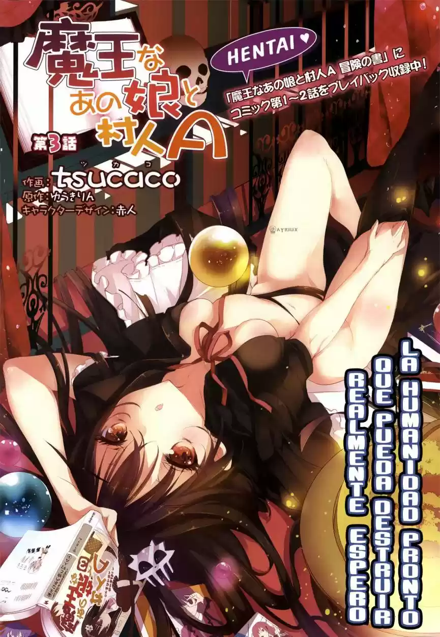 Maou na Ano Ko to Murabito A (2012) - Capítulo 3 - Página 4 - LectorTMOo