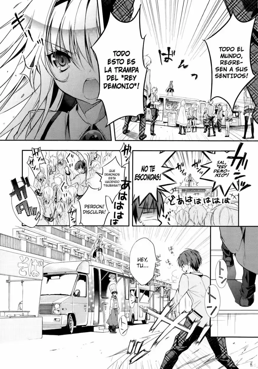 Maou na Ano Ko to Murabito A (2012) - Capítulo 3 - Página 15 - LectorTMOo