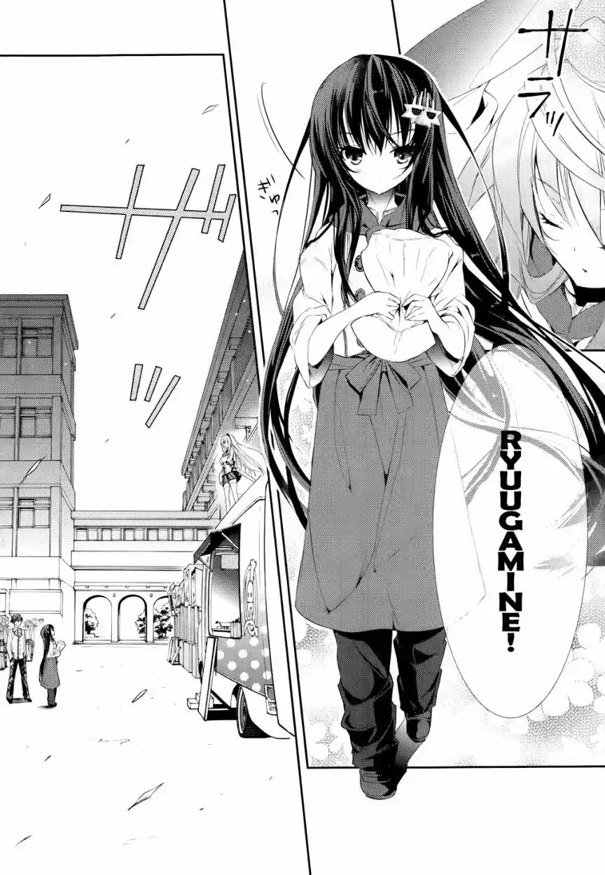 Maou na Ano Ko to Murabito A (2012) - Capítulo 3 - Página 16 - LectorTMOo