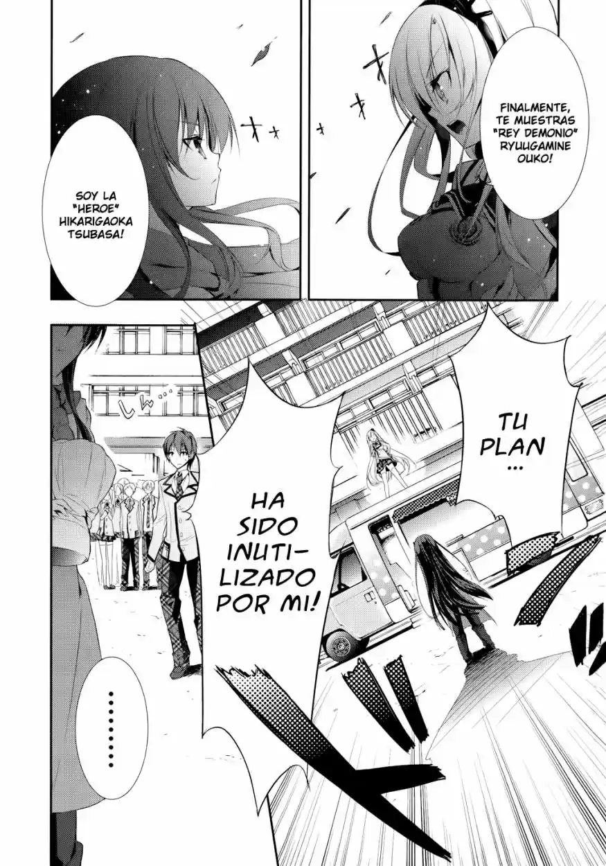 Maou na Ano Ko to Murabito A (2012) - Capítulo 3 - Página 17 - LectorTMOo