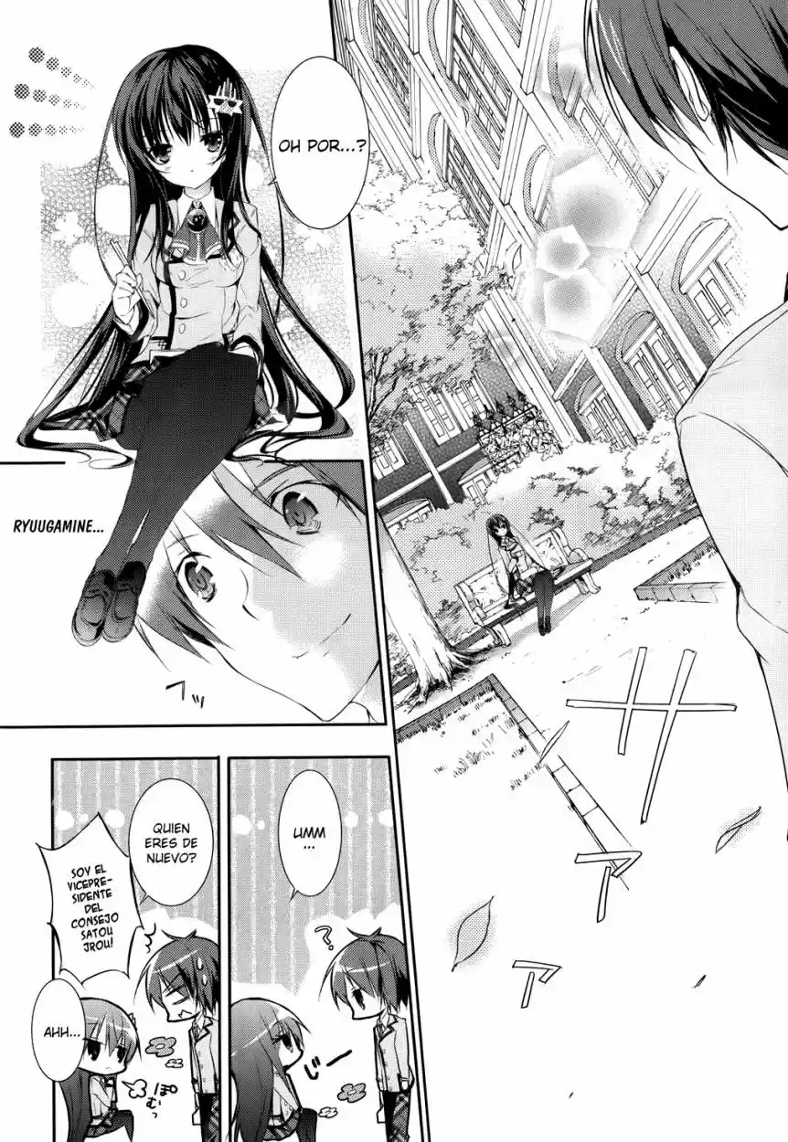 Maou na Ano Ko to Murabito A (2012) - Capítulo 3 - Página 33 - LectorTMOo