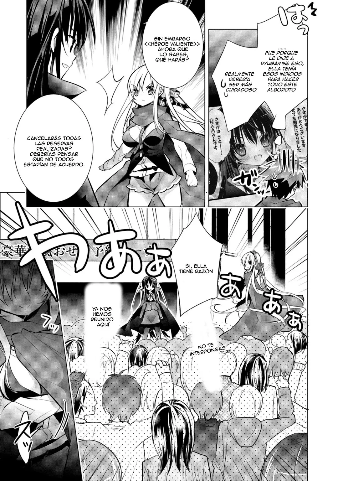 Maou na Ano Ko to Murabito A (2012) - Capítulo 30 - Página 6 - LectorTMOo