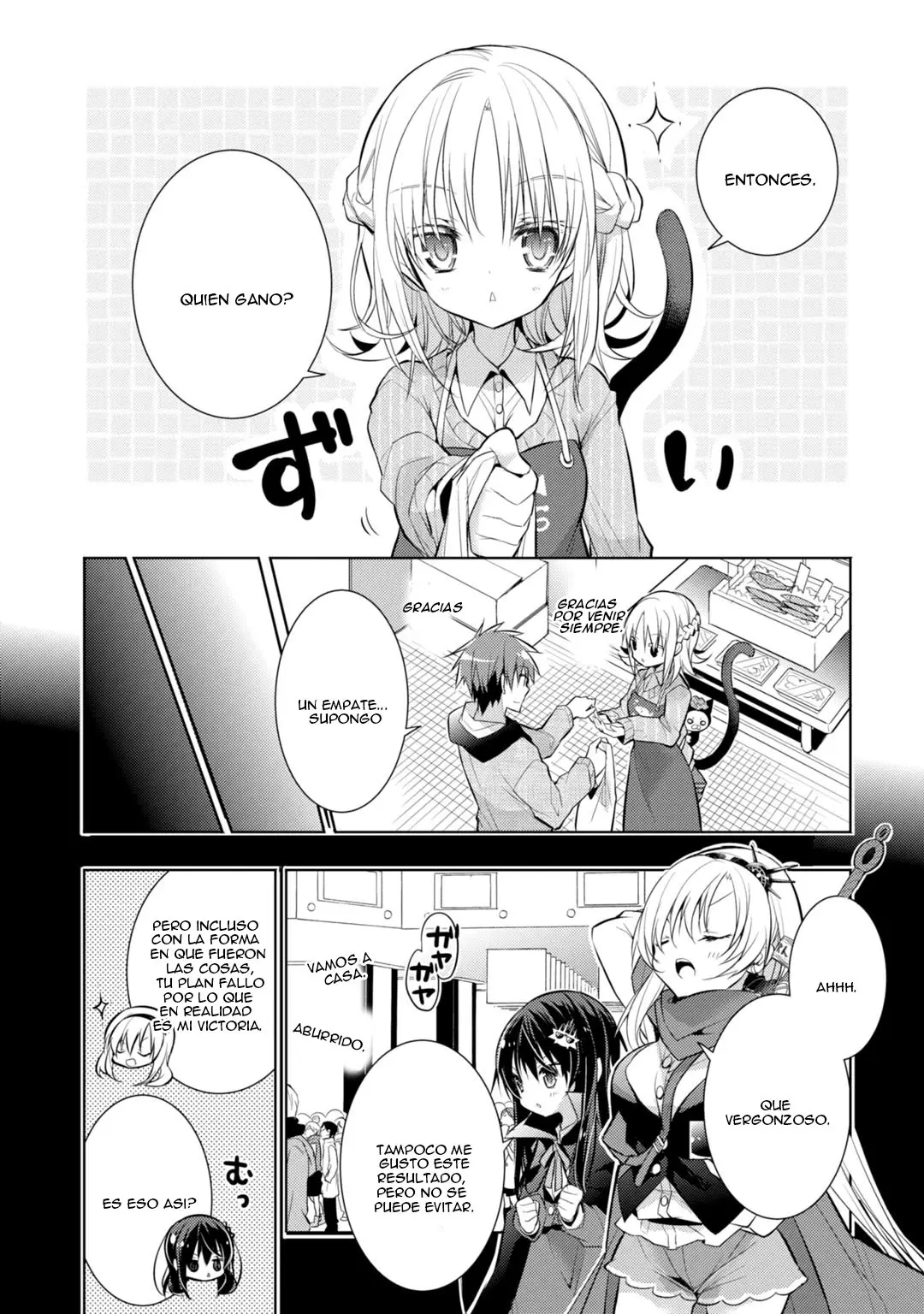 Maou na Ano Ko to Murabito A (2012) - Capítulo 31 - Página 3 - LectorTMOo