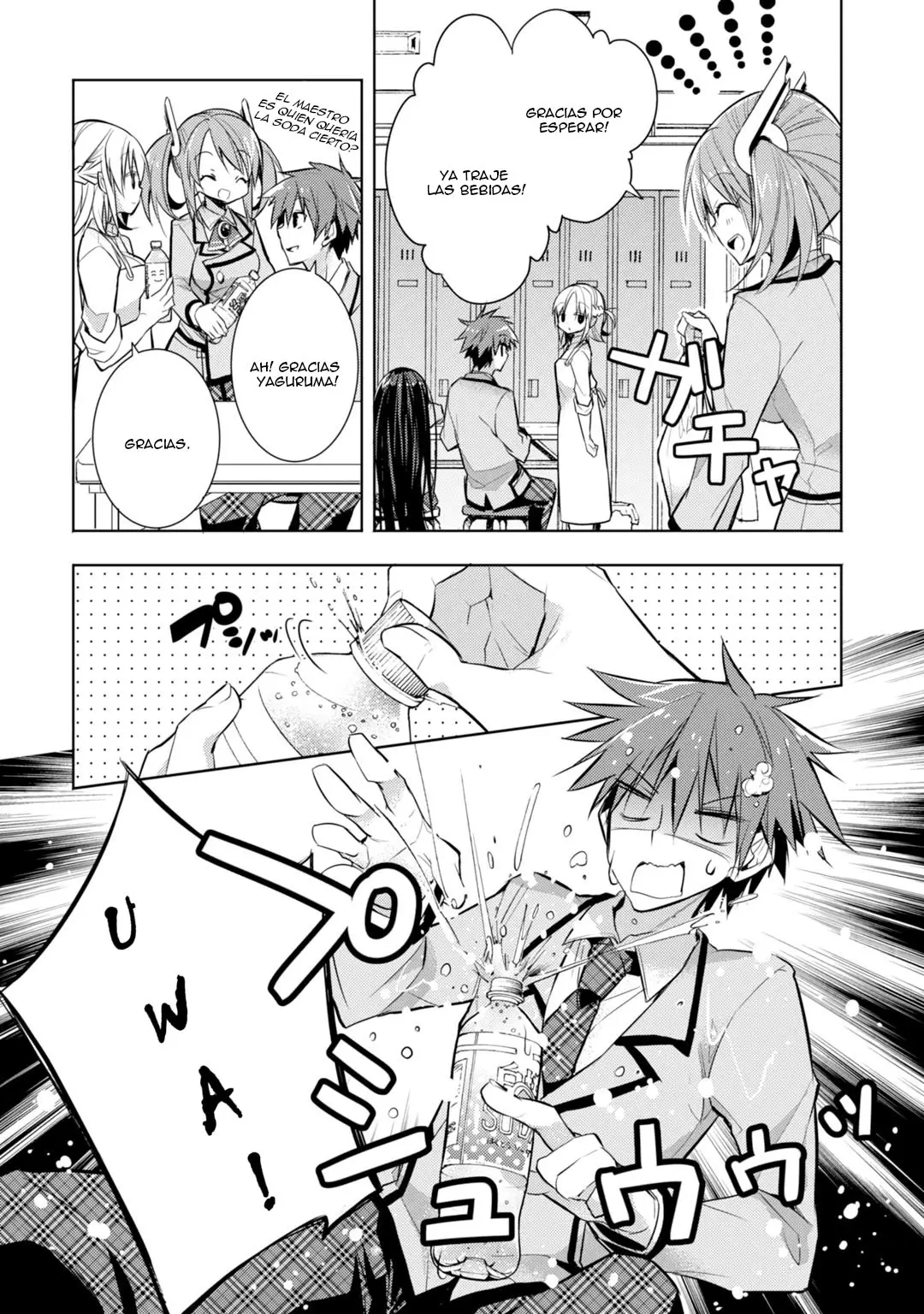 Maou na Ano Ko to Murabito A (2012) - Capítulo 33 - Página 4 - LectorTMOo