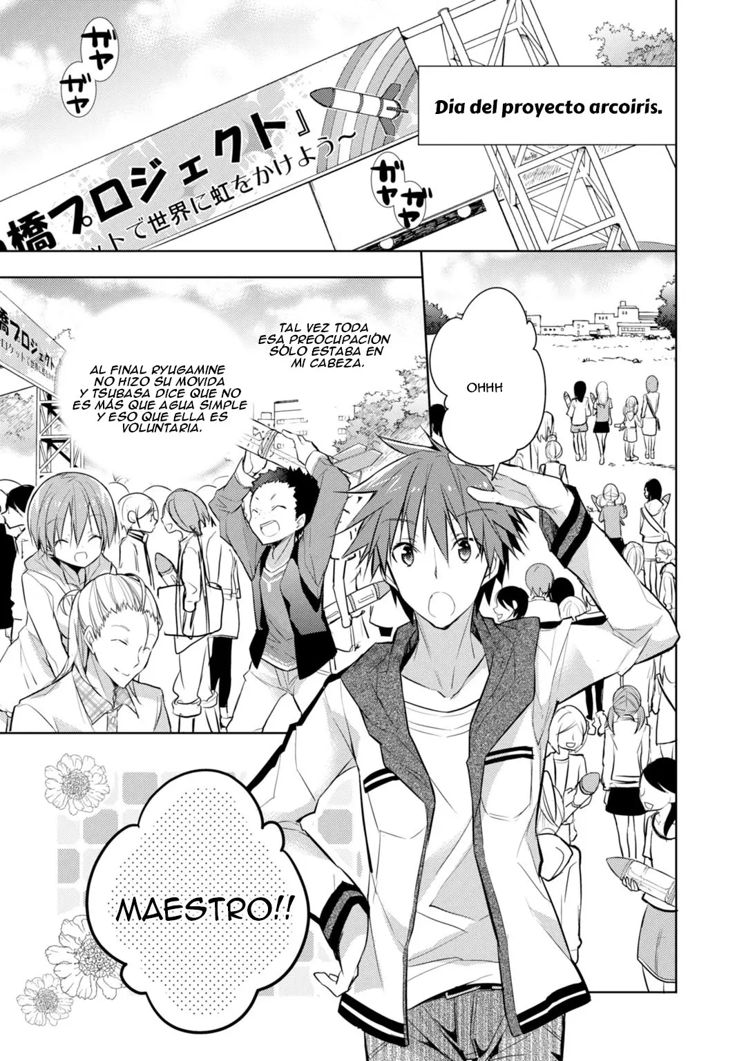 Maou na Ano Ko to Murabito A (2012) - Capítulo 34 - Página 2 - LectorTMOo
