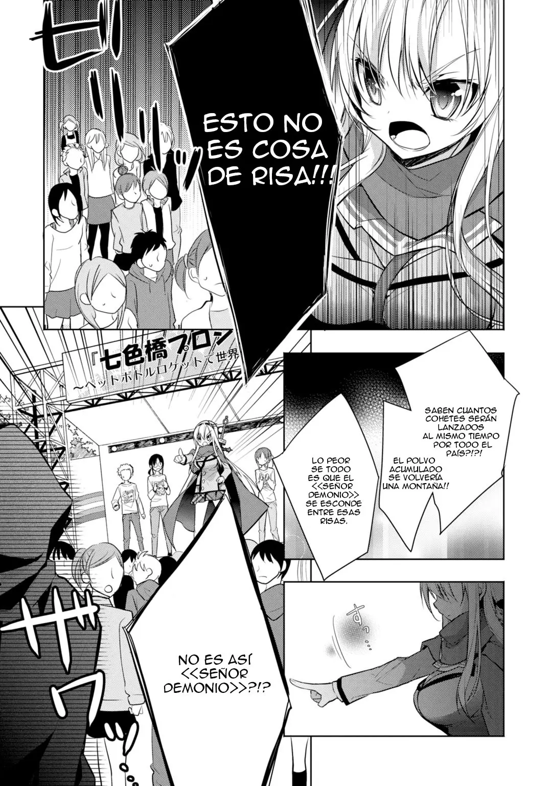Maou na Ano Ko to Murabito A (2012) - Capítulo 34 - Página 8 - LectorTMOo
