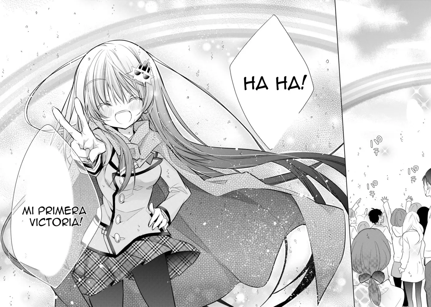 Maou na Ano Ko to Murabito A (2012) - Capítulo 34 - Página 12 - LectorTMOo