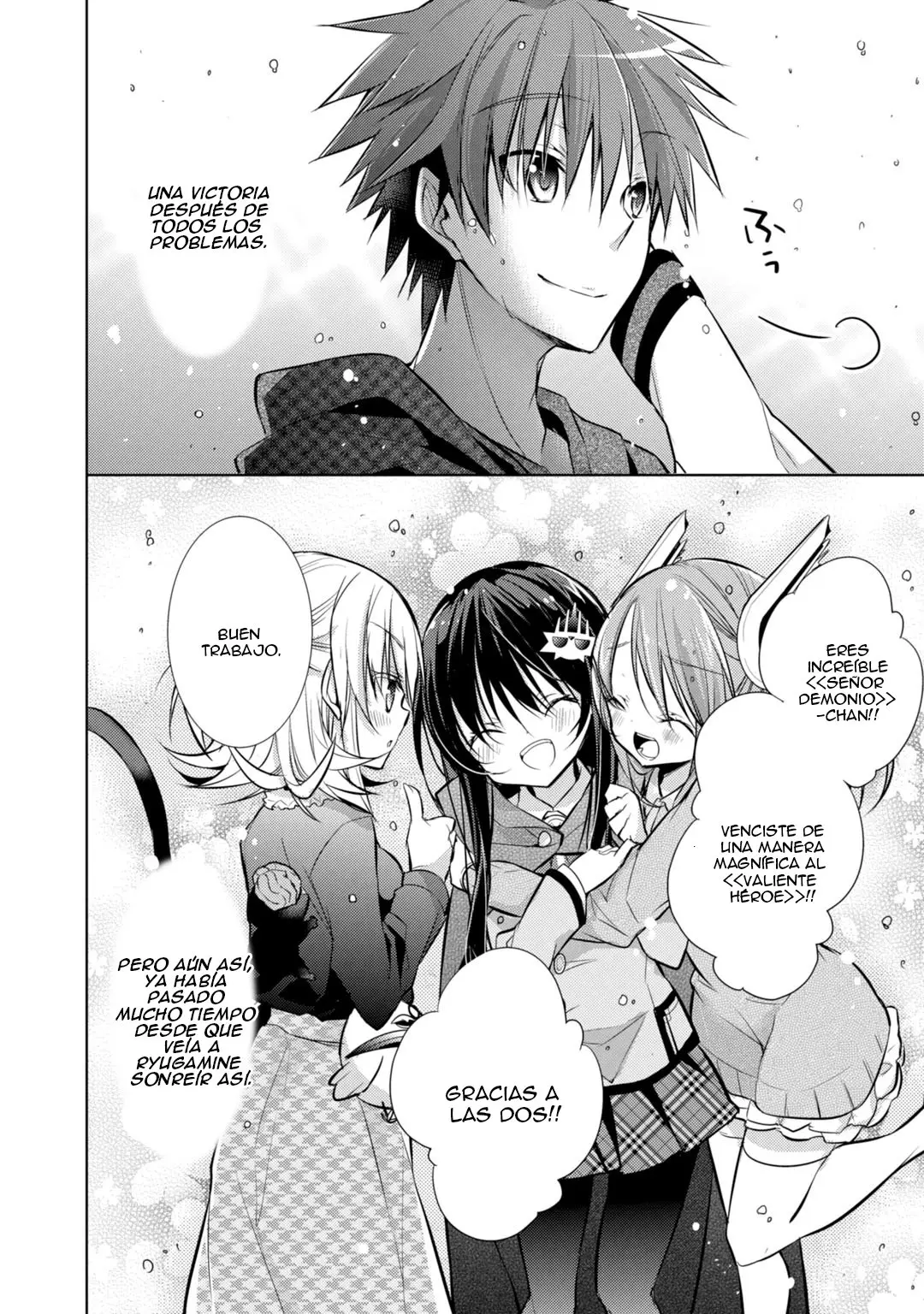 Maou na Ano Ko to Murabito A (2012) - Capítulo 34 - Página 13 - LectorTMOo