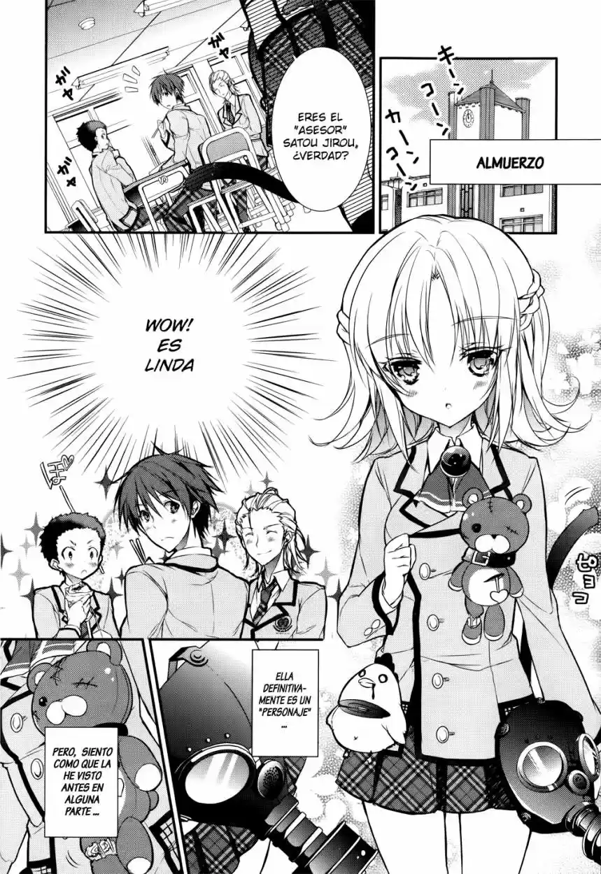 Maou na Ano Ko to Murabito A (2012) - Capítulo 4 - Página 5 - LectorTMOo