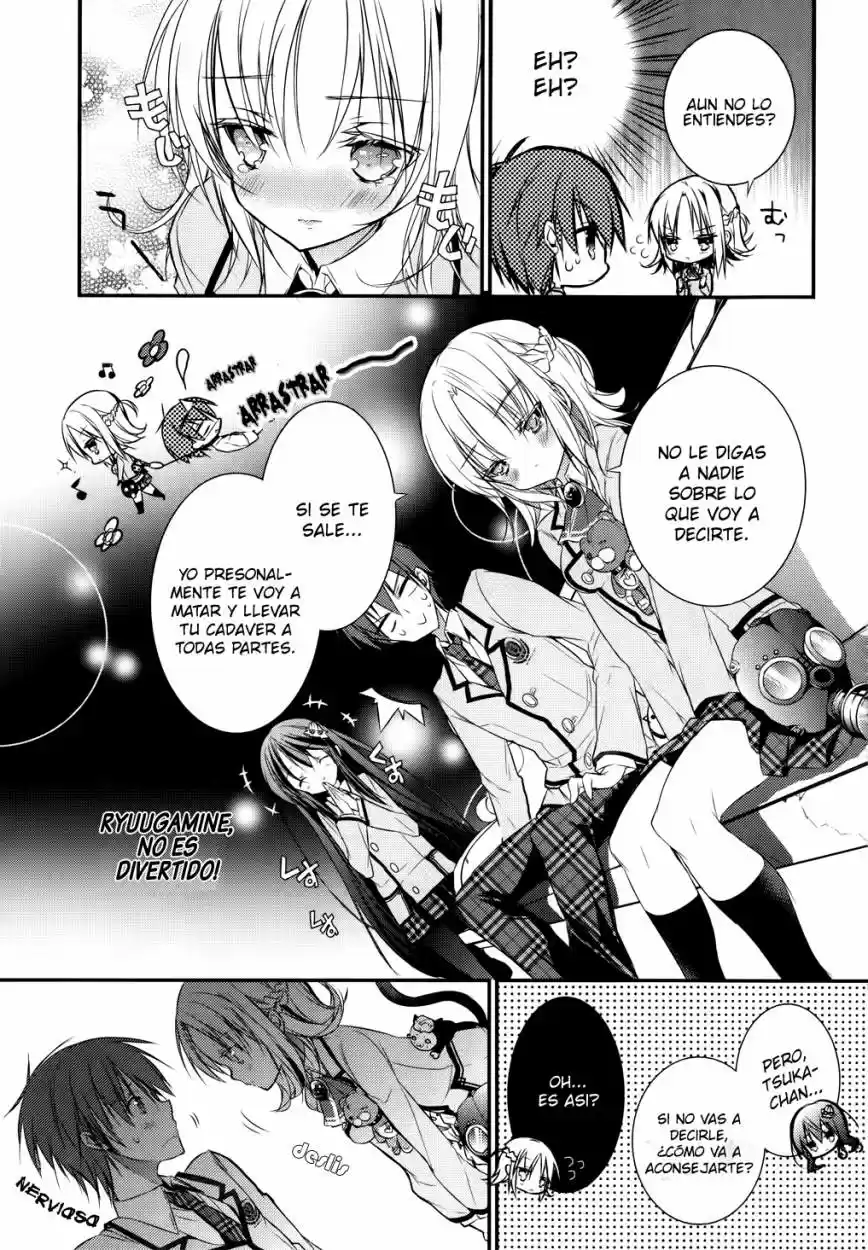 Maou na Ano Ko to Murabito A (2012) - Capítulo 4 - Página 24 - LectorTMOo
