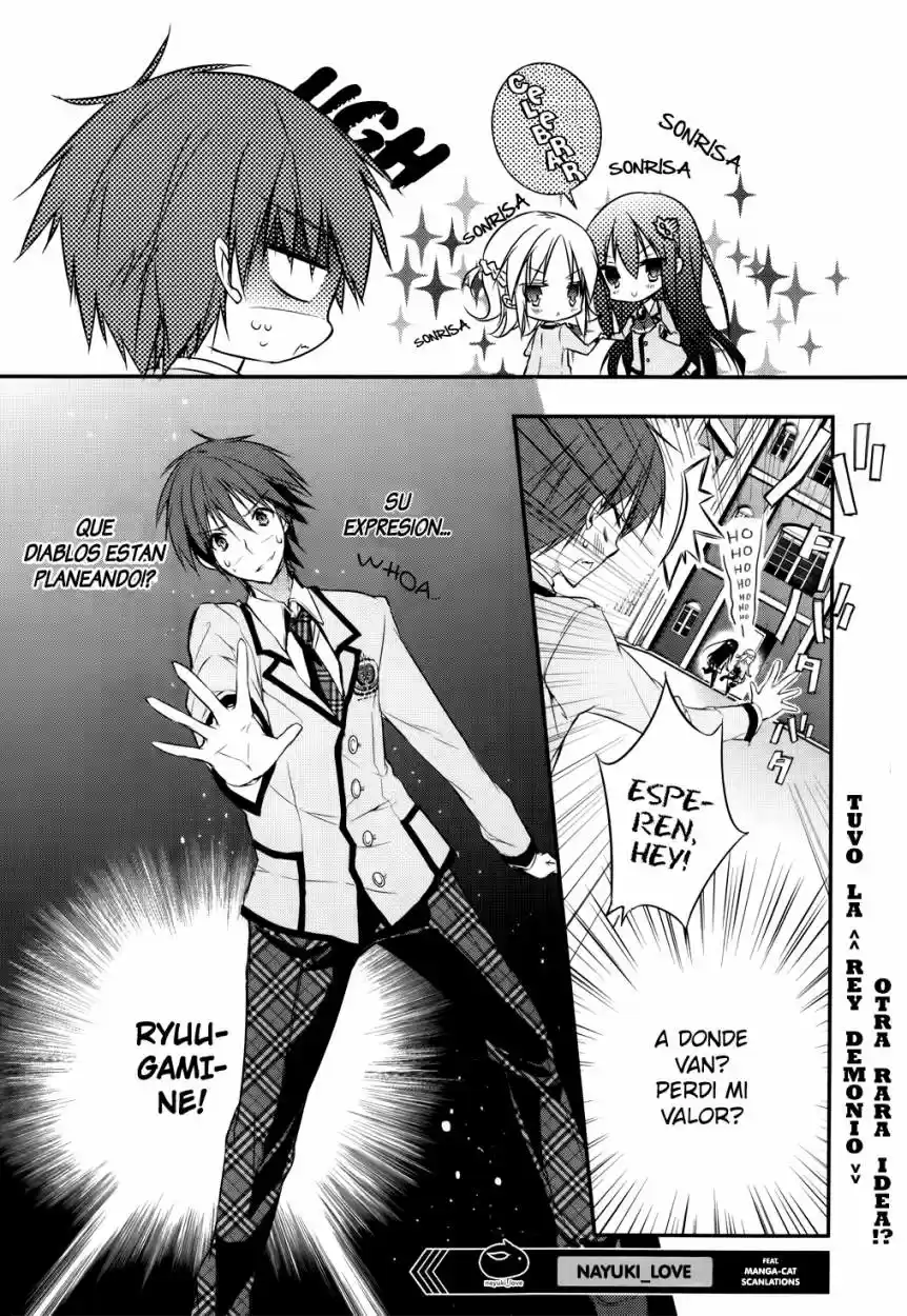 Maou na Ano Ko to Murabito A (2012) - Capítulo 4 - Página 31 - LectorTMOo