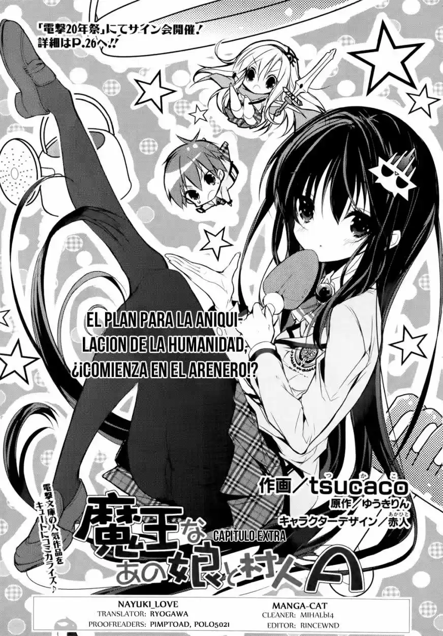 Maou na Ano Ko to Murabito A (2012) - Capítulo 7 - Página 7 - LectorTMOo