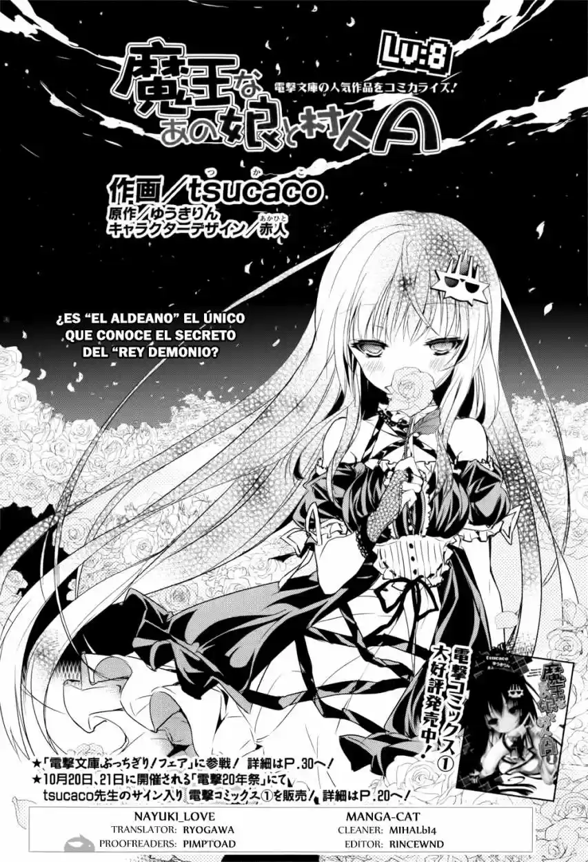 Maou na Ano Ko to Murabito A (2012) - Capítulo 8 - Página 5 - LectorTMOo