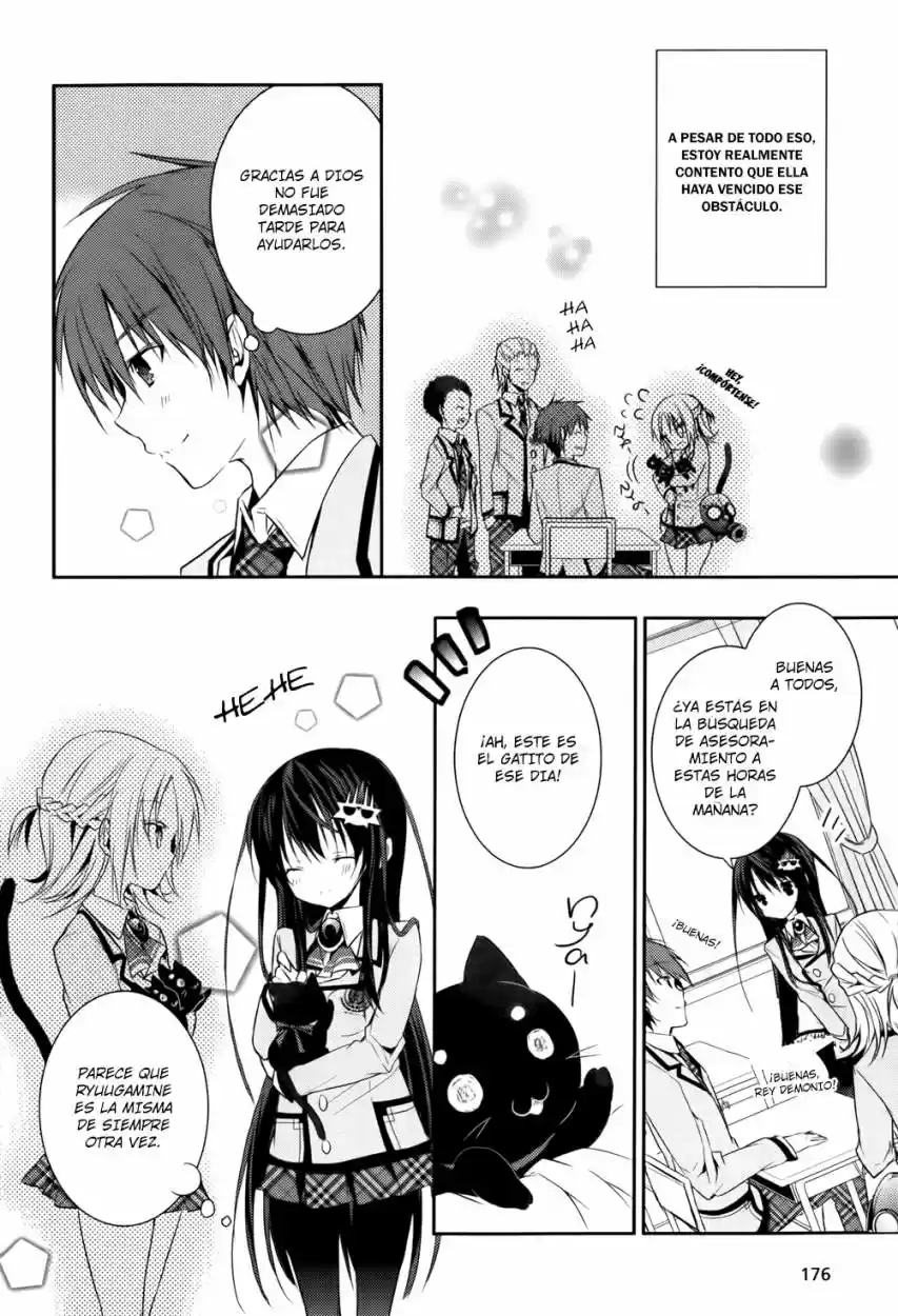 Maou na Ano Ko to Murabito A (2012) - Capítulo 8 - Página 9 - LectorTMOo