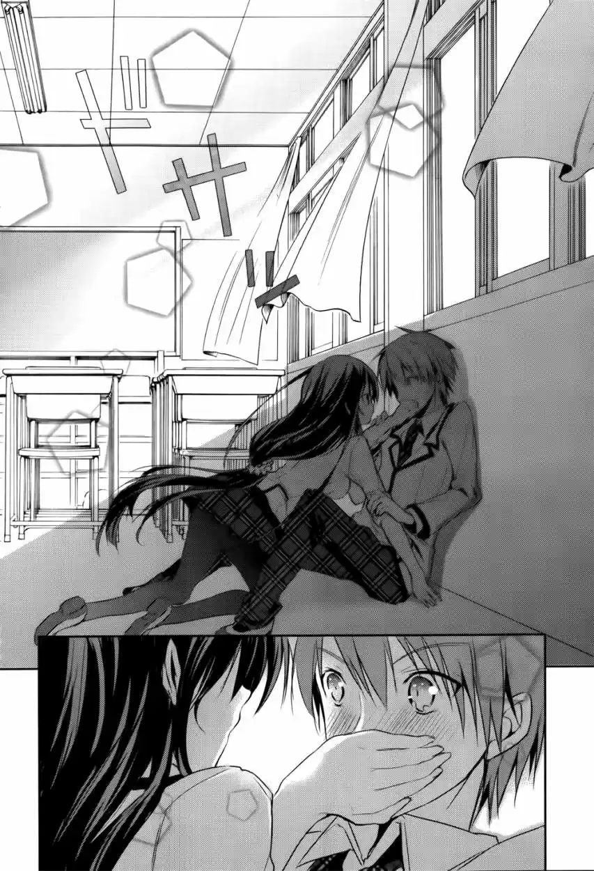 Maou na Ano Ko to Murabito A (2012) - Capítulo 8 - Página 17 - LectorTMOo