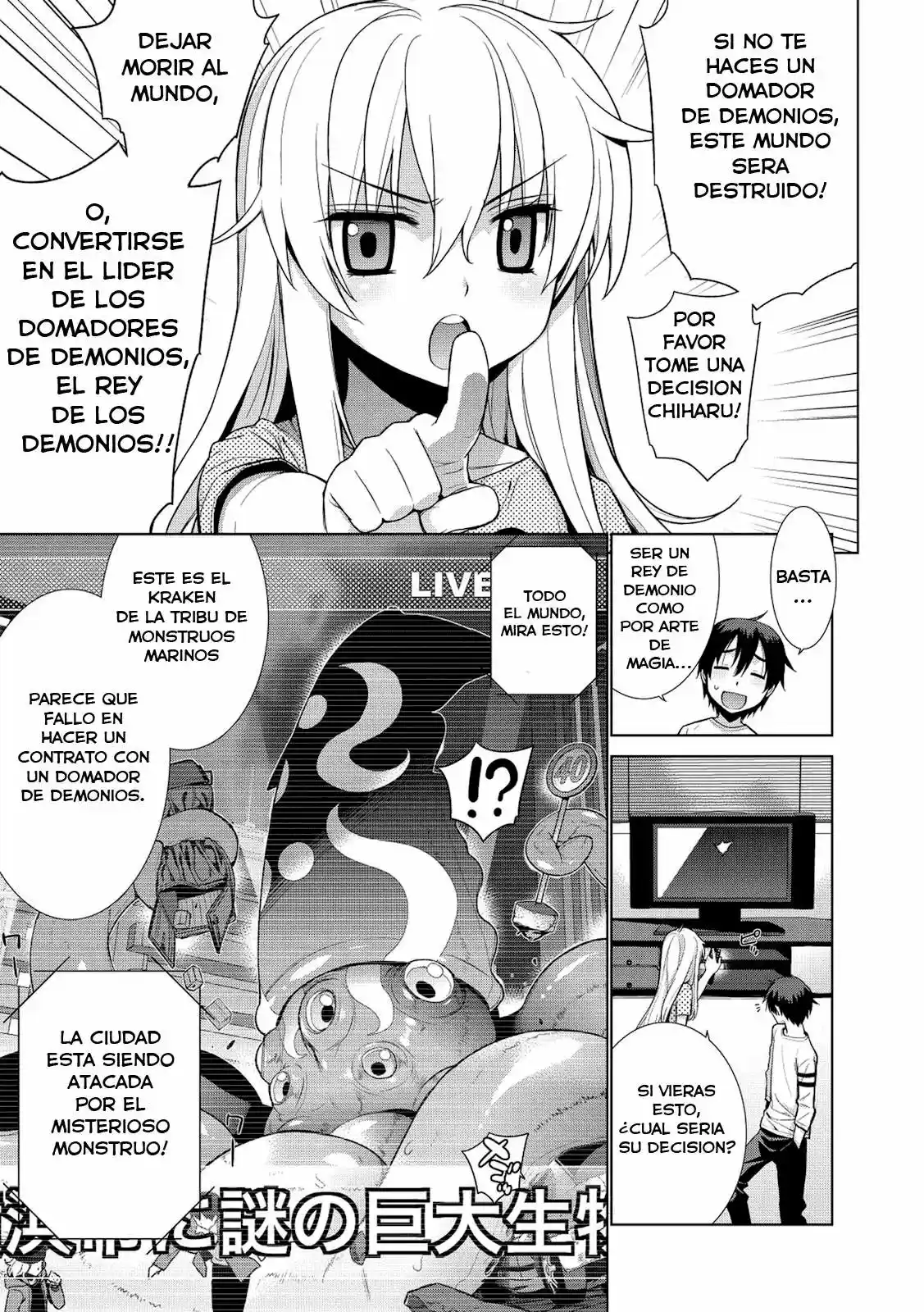 Maou na Ore to Fushi-hime no Yubiwa (2012) - Capítulo 1 - Página 15 - LectorTMOo