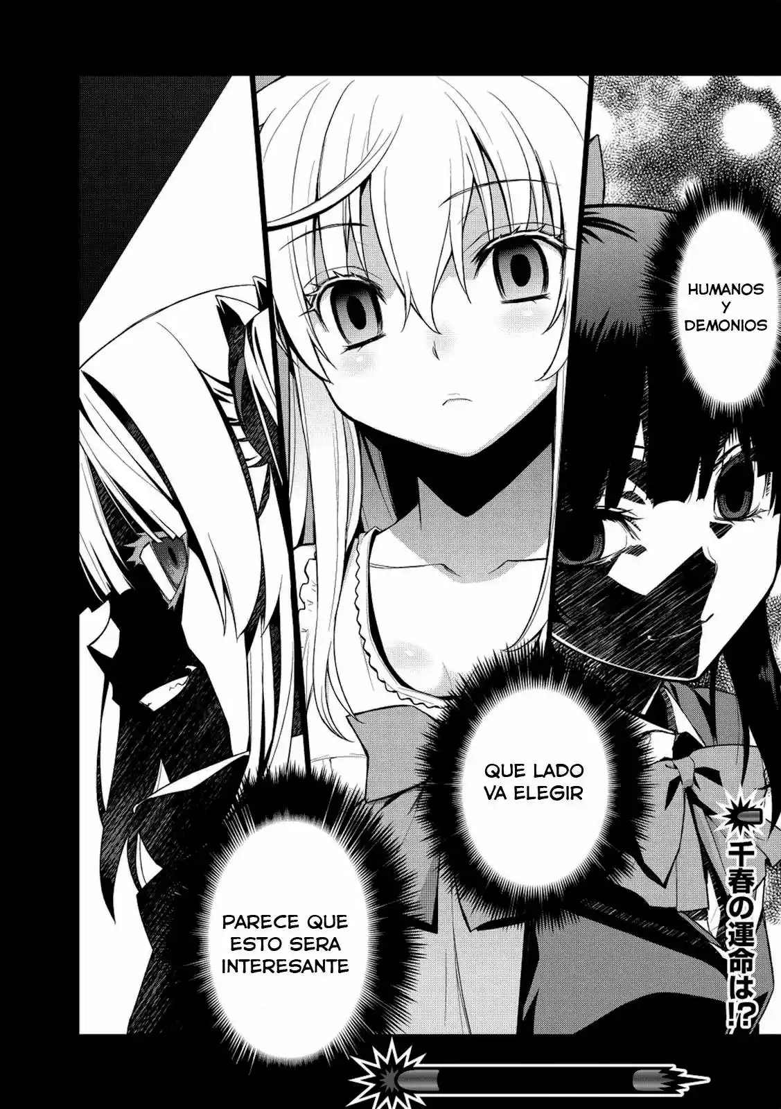 Maou na Ore to Fushi-hime no Yubiwa (2012) - Capítulo 1 - Página 26 - LectorTMOo