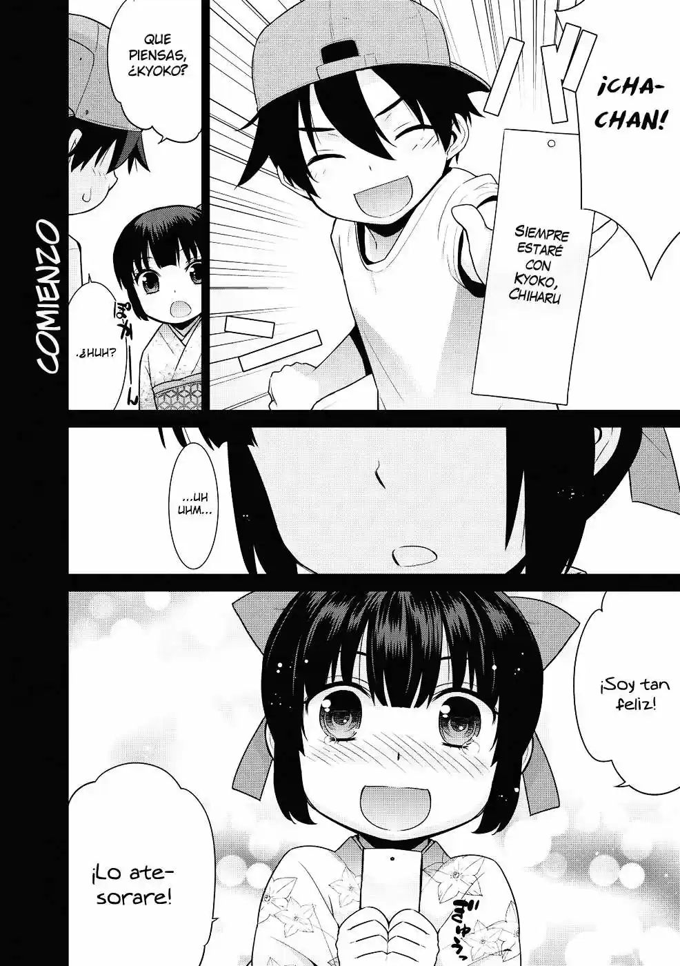 Maou na Ore to Fushi-hime no Yubiwa (2012) - Capítulo 10 - Página 5 - LectorTMOo