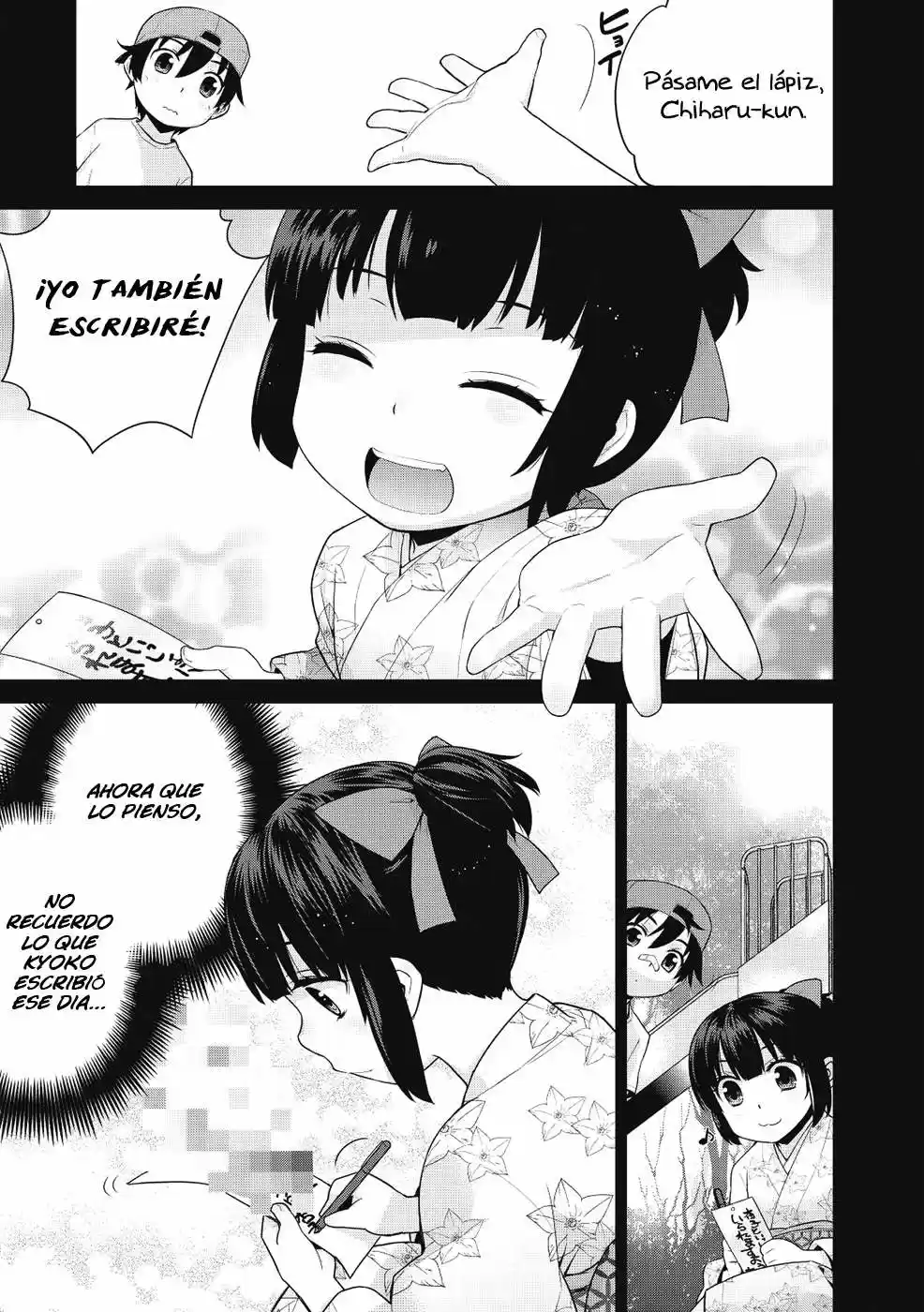 Maou na Ore to Fushi-hime no Yubiwa (2012) - Capítulo 10 - Página 6 - LectorTMOo