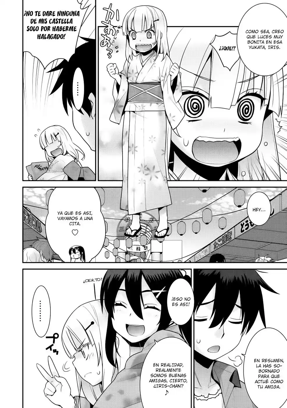 Maou na Ore to Fushi-hime no Yubiwa (2012) - Capítulo 11 - Página 11 - LectorTMOo