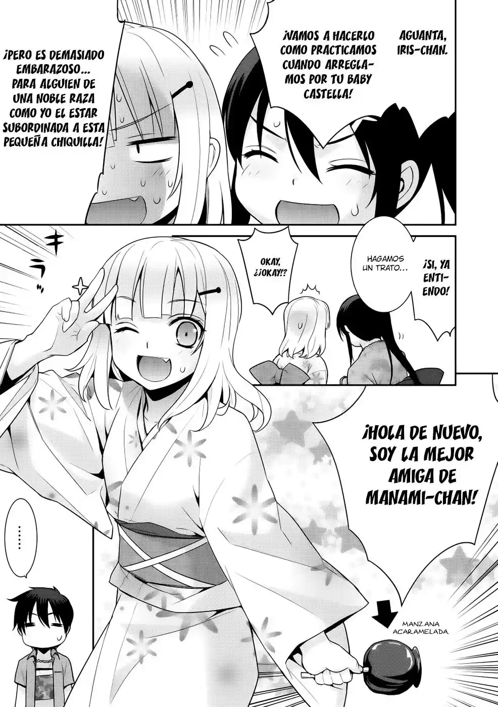 Maou na Ore to Fushi-hime no Yubiwa (2012) - Capítulo 11 - Página 12 - LectorTMOo