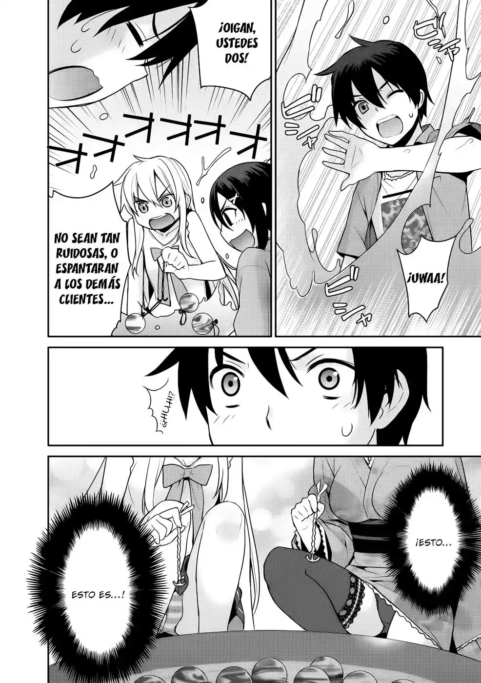 Maou na Ore to Fushi-hime no Yubiwa (2012) - Capítulo 11 - Página 17 - LectorTMOo