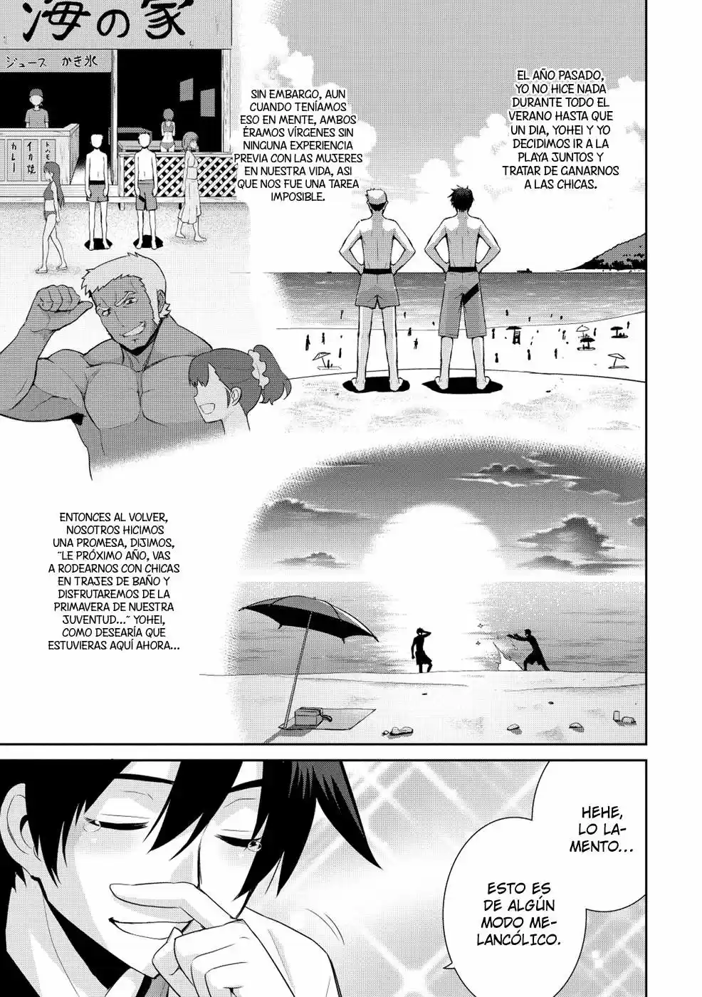 Maou na Ore to Fushi-hime no Yubiwa (2012) - Capítulo 13 - Página 13 - LectorTMOo