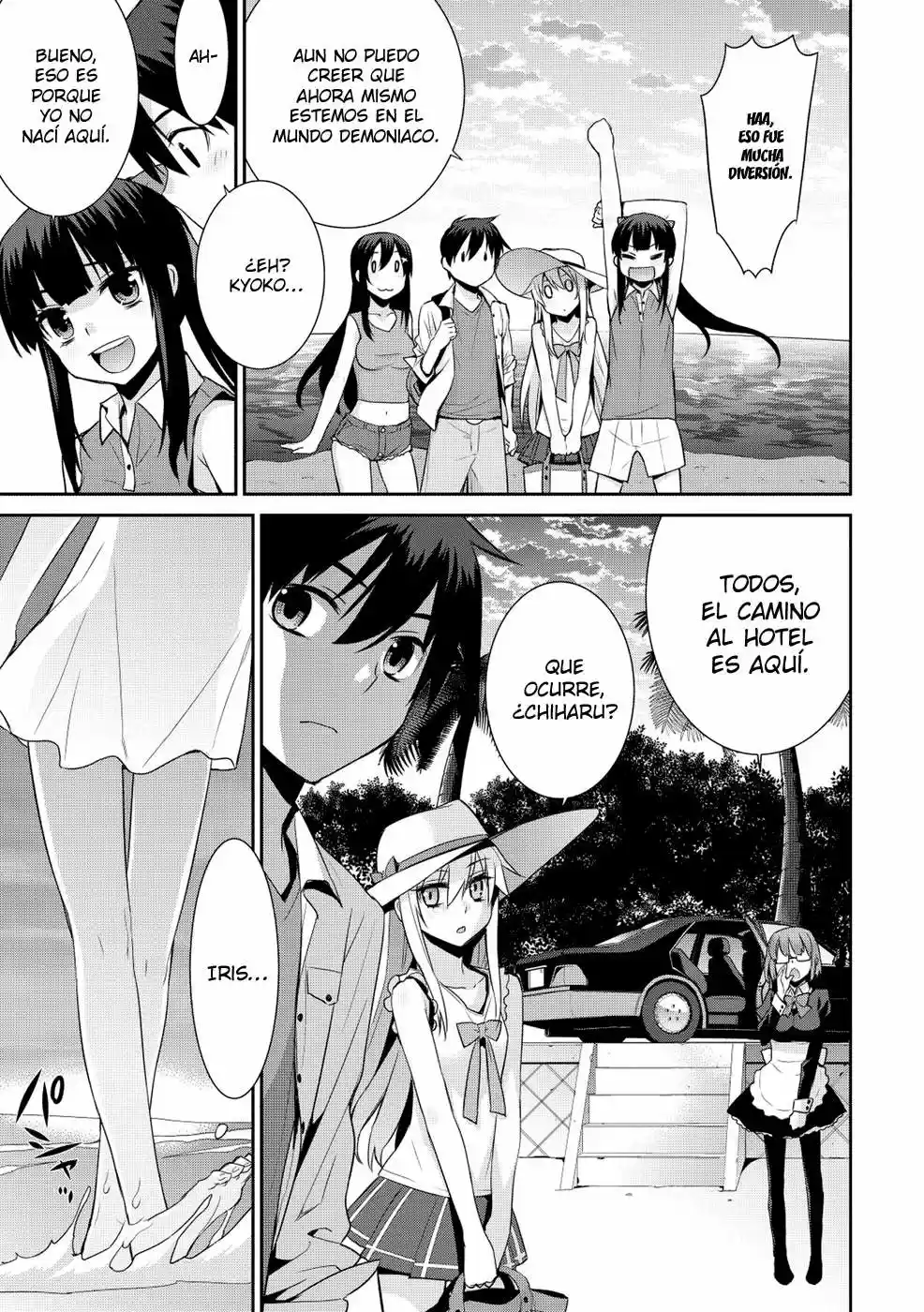 Maou na Ore to Fushi-hime no Yubiwa (2012) - Capítulo 13 - Página 21 - LectorTMOo