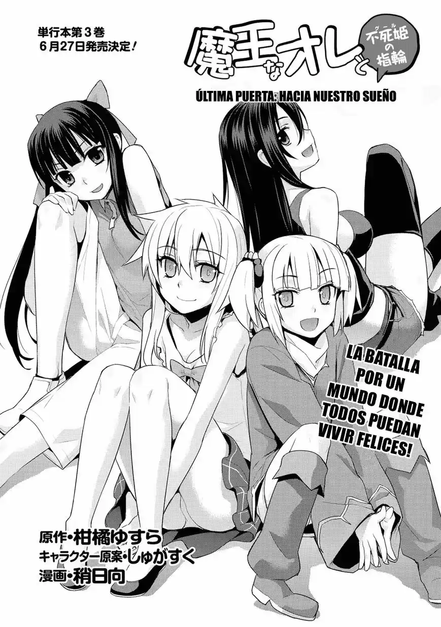 Maou na Ore to Fushi-hime no Yubiwa (2012) - Capítulo 19 - Página 8 - LectorTMOo