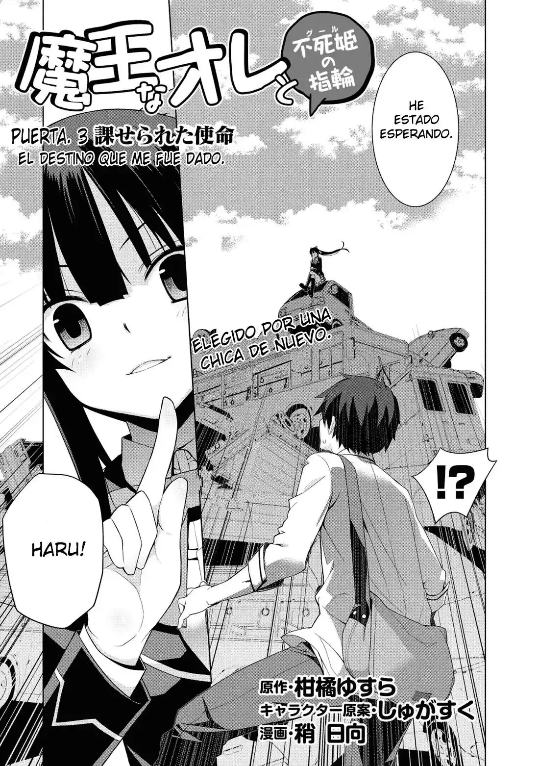 Maou na Ore to Fushi-hime no Yubiwa (2012) - Capítulo 3 - Página 4 - LectorTMOo