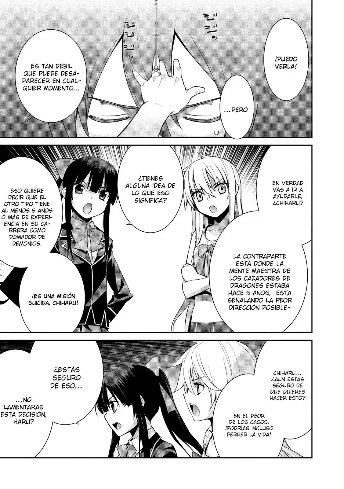 Maou na Ore to Fushi-hime no Yubiwa (2012) - Capítulo 5 - Página 17 - LectorTMOo