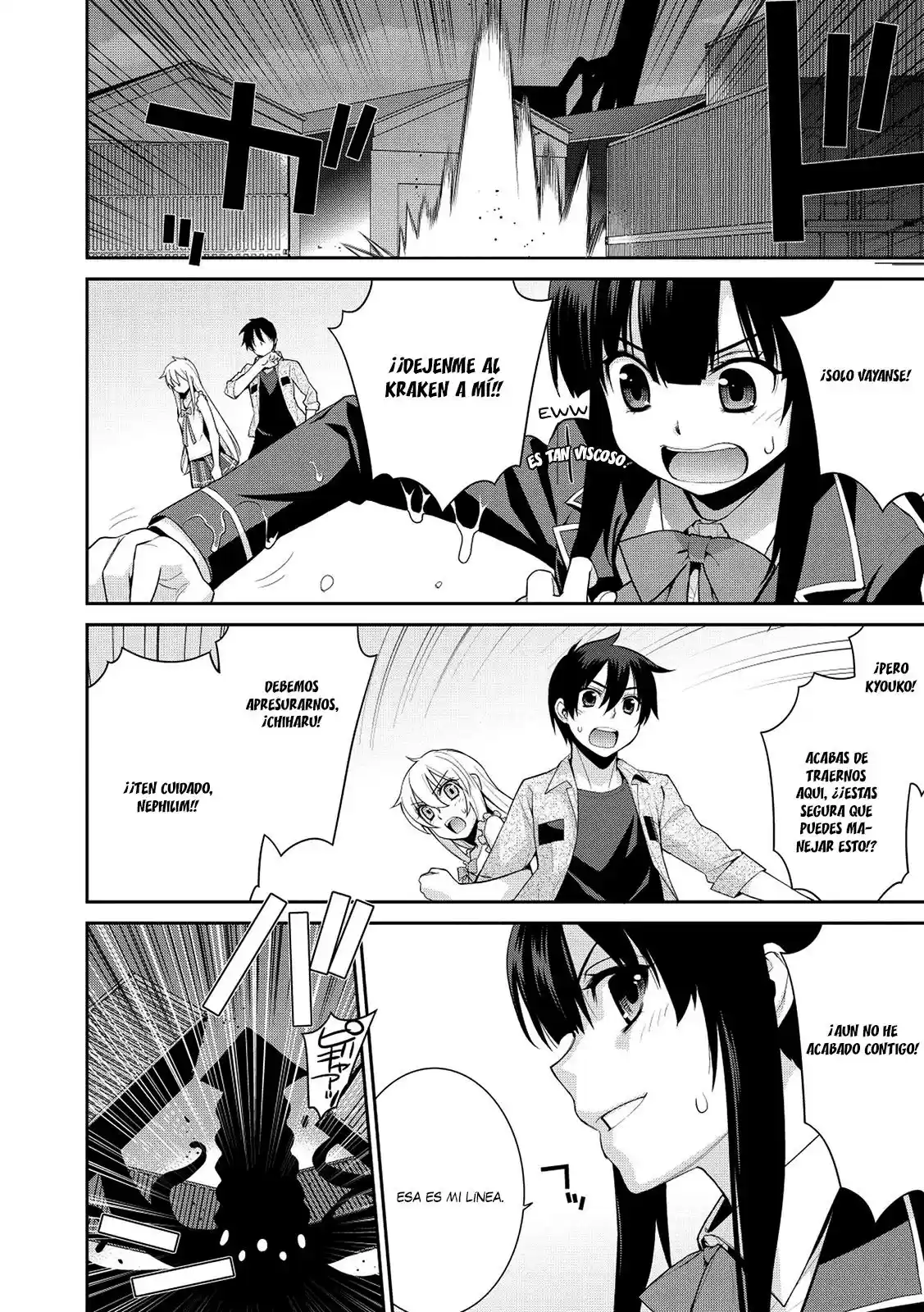 Maou na Ore to Fushi-hime no Yubiwa (2012) - Capítulo 6 - Página 4 - LectorTMOo