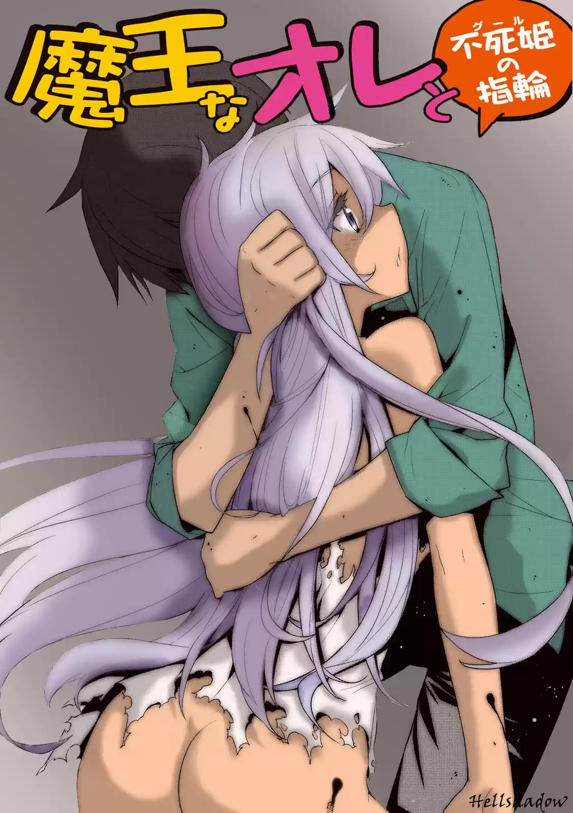 Maou na Ore to Fushi-hime no Yubiwa (2012) - Capítulo 6 - Página 29 - LectorTMOo