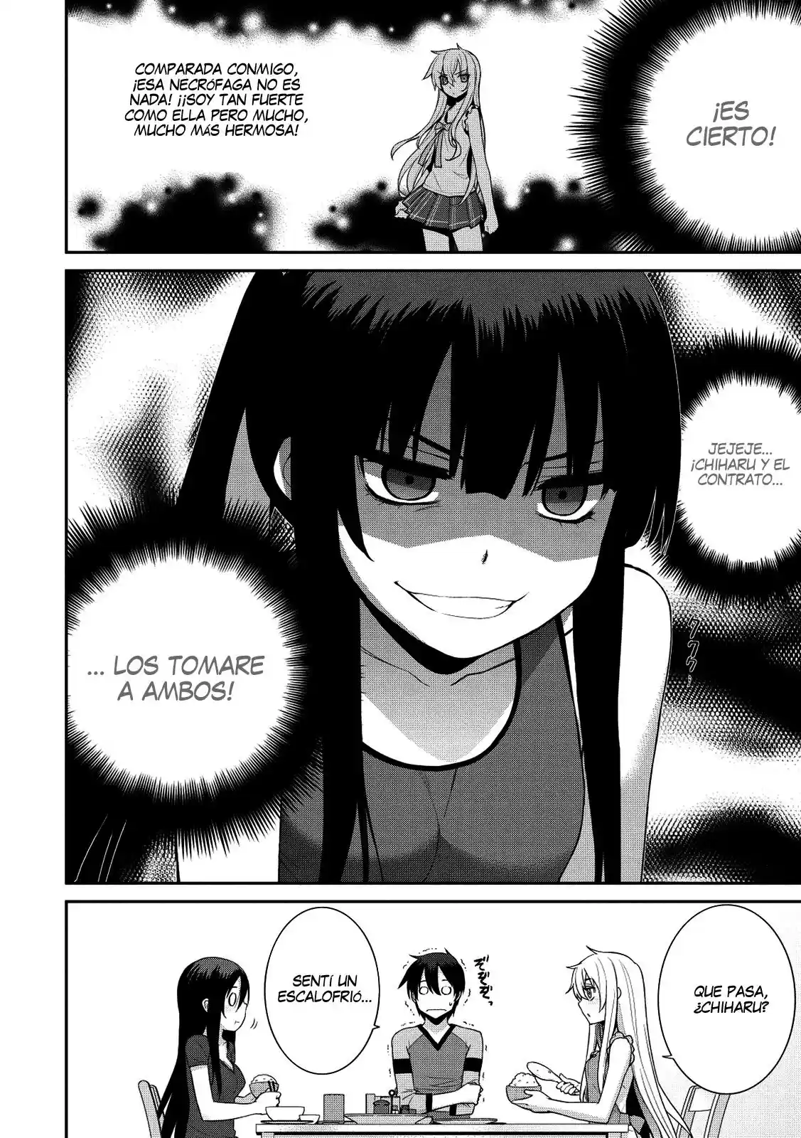 Maou na Ore to Fushi-hime no Yubiwa (2012) - Capítulo 7 - Página 23 - LectorTMOo