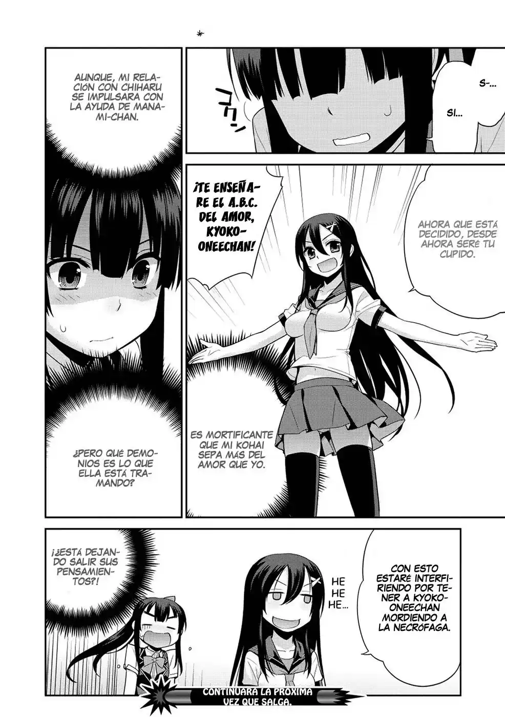Maou na Ore to Fushi-hime no Yubiwa (2012) - Capítulo 8 - Página 27 - LectorTMOo