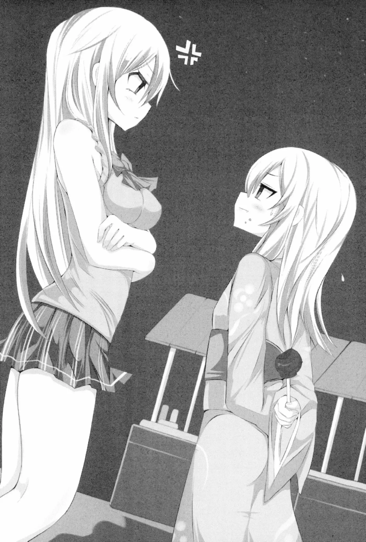 Maou na Ore to Fushihime no Yubiwa (Novela) (2012) - Capítulo 11 - Página 14 - LectorTMOo